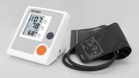 Scian Digital Blood Pressure Monitor – Fully Automatic – Includes Adult Standard Cuff – 90-Reading Memory