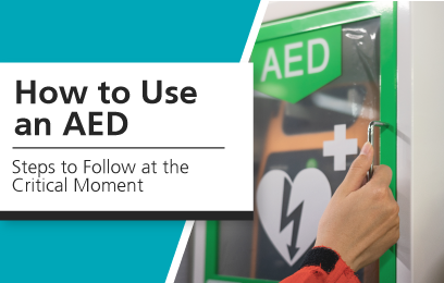 how-to-use-an-aed-thumbnail