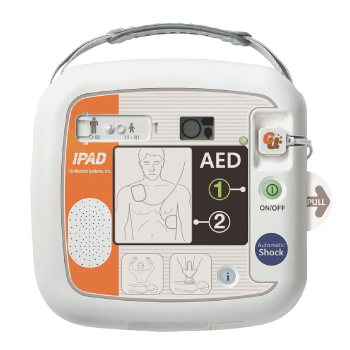 iPAD-SP1 - Fully-Automatic Defibrillator